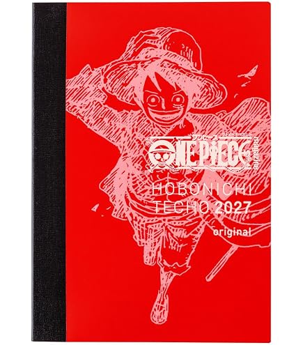 Amazon.co.jp: ONE PIECE magazine/stappo GRAND LINE 手帳