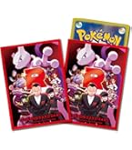 超電ブレイカー3BOX、ロケット団1BOXセット Amazon.co.jp: ポケモンカードゲーム スカーレット