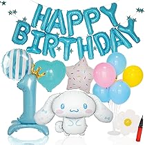 Amazon.co.jp: deerzon シナモロール シナモン 誕生日 バルーン