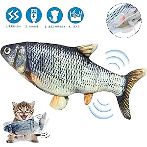 キャットニップ おもちゃ 猫用ぬいぐるみ 魚 電動魚 USB充電 用品 ぬいぐるみ お魚 猫のおもちゃ インタラクティブな面白いペットの噛むおもちゃ咬む猫用品 運動不足 ストレス解消 ペットおもちゃ