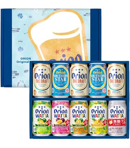 Amazon.co.jp: 【飲み比べ ビールギフト】 オリオンビール イラスト