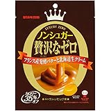 味覚糖 ノンシュガー贅沢なゼロキャラメルミルク 味 80G×6袋