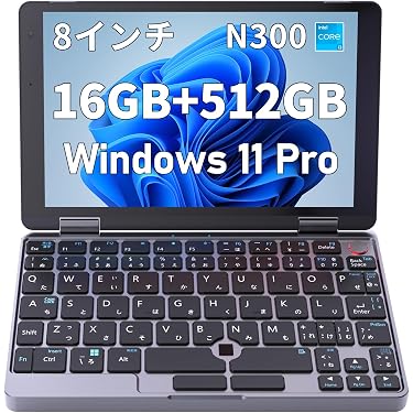 Amazon.co.jp 最新リリース: 2 in 1ノートパソコン の新着ランキングです。
