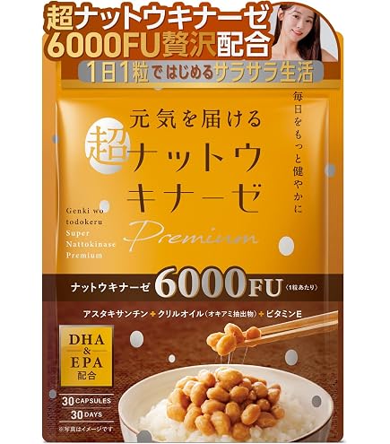 Amazon | 令真宝 30袋 アウレオの黒酵母βグルカンサプリメント | ノー 