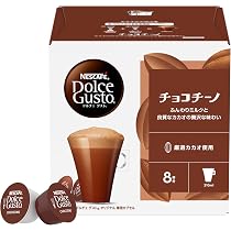 Amazon.co.jp: ネスカフェ ドルチェ グスト ジェニオ エス シェア