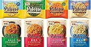 【Amazon.co.jp限定】 マ･マーPalette フェットチーネパスタ(4種)･あえるだけパスタソース4種 詰め合わせセット