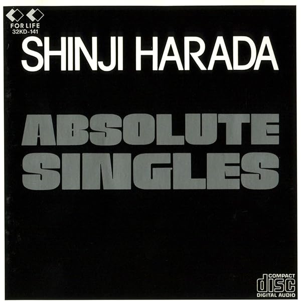 Amazon.co.jp: 原田真二 35th Anniversary BOX(DVD付): ミュージック