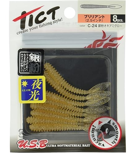 Amazon.co.jp: ティクト(TICT) メタボブリリアント 1.5インチ C-1 ど