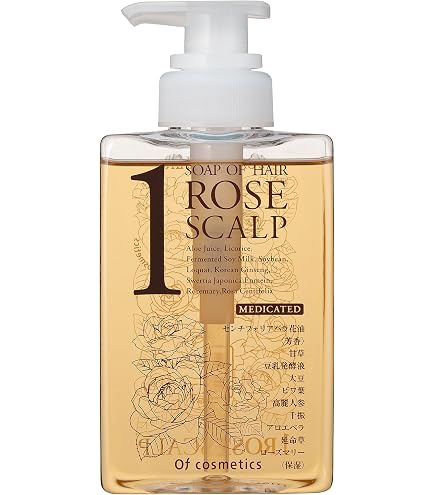 Amazon | オブ・コスメティックス 薬用スキャルプエッセンス・3-RO 
