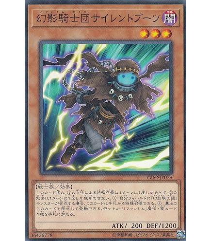 遊戯王 アルカナナイトジョーカー トレカ 融合カード デュエルモンスターズ レア Amazon.co.jp: 遊戯王オフィシャルカード アルカナ ナイトジョーカー