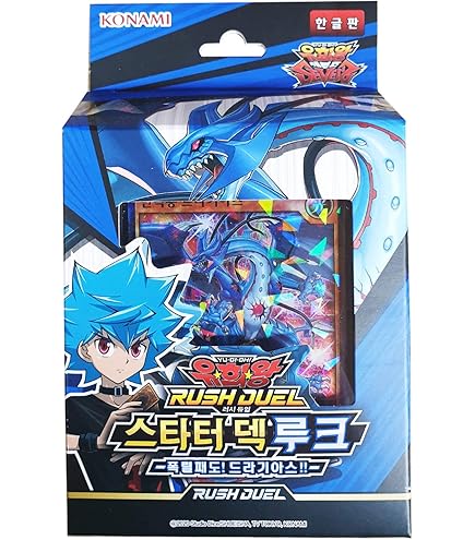 遊戯王　ラッシュデュエル　40枚 遊戯王 ラッシュデュエル 40枚の通販 by muko's shop｜ラクマ
