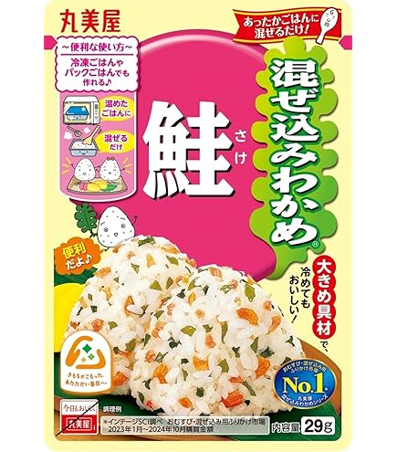 Amazon.co.jp: 田中食品 ごはんにまぜて 6つの海のめぐみ 30g×10個