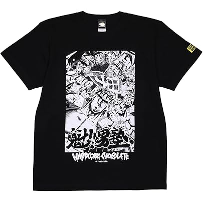 Amazon | [ハードコアチョコレート] 魁!!男塾 関東豪学連 (三面拳スミ