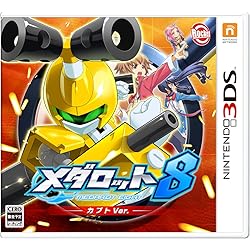 新品未開封！3DS メダロット ガールズミッション カブトVer. メダロット ガールズミッション カブトVer. | ニンテンドー3DS