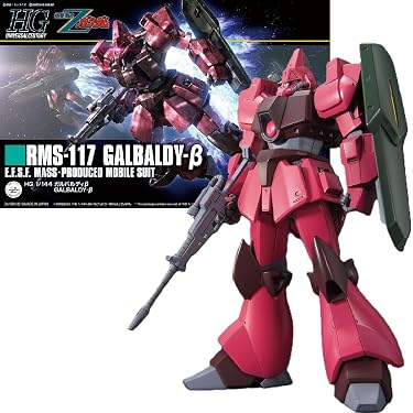 即決価格！ガンプラ 3点セット HG 1/144 1/100 バラ売り不可！ Amazon.co.jp 最新リリース: undefined の新着ランキングです。