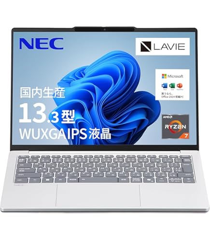 Amazon.co.jp: NEC LAVIE N13 Slim N1355/JAM PC-N1355JAM [ポーラー