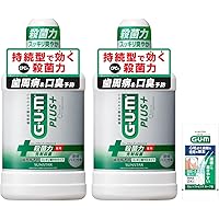 Gum様ご購入をお願い致します。 Amazon | GUM(ガム)プラス【医薬部外品】 デンタルリンス 薬用