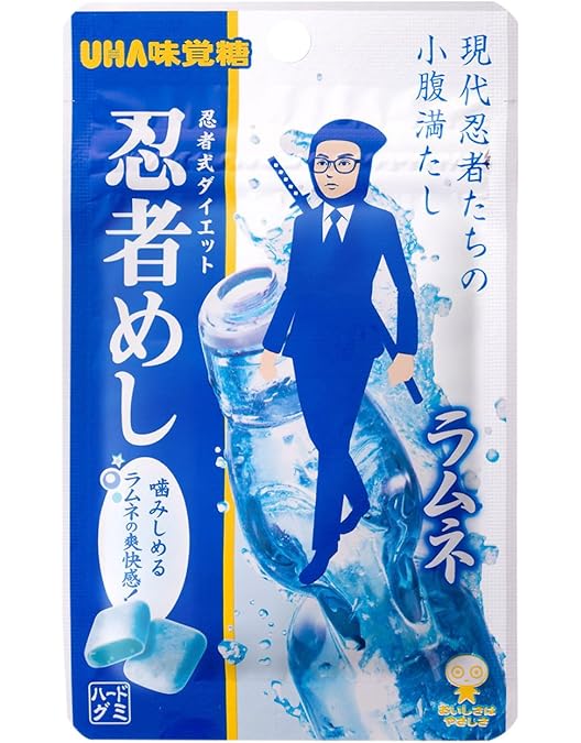 【送料込み】忍者メシ　巨峰　20g 120個セット Amazon.co.jp: 味覚糖 忍者めし 巨峰味 20G : 食品・飲料・お酒