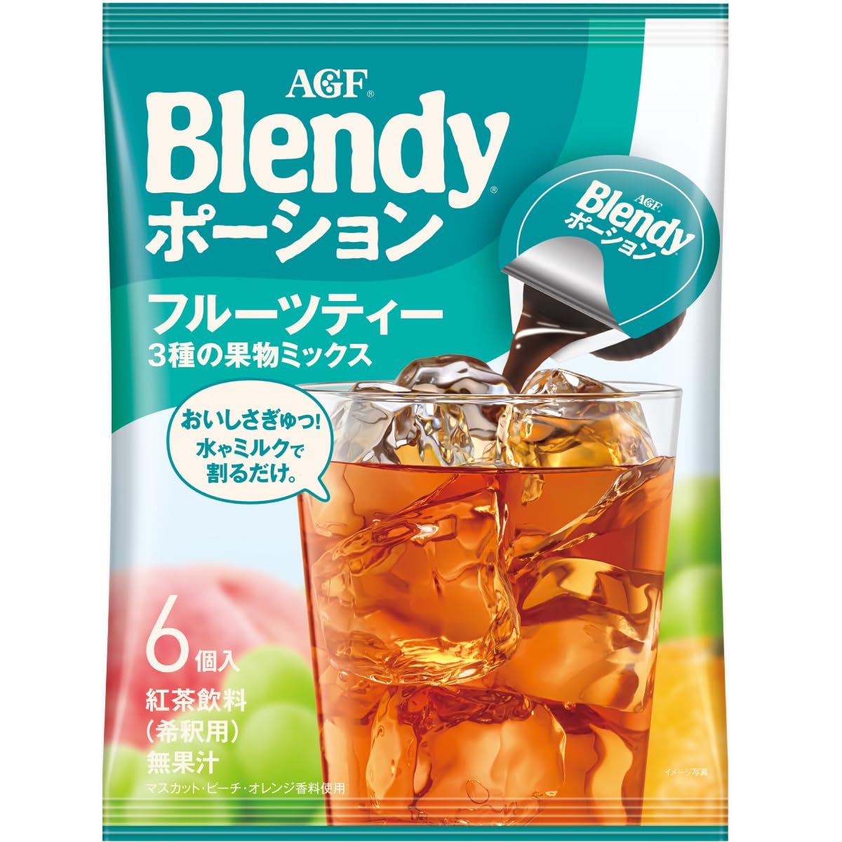 【値下げ】【59%OFF】【1,048円】 AGF ブレンディ ポーション 濃縮  フルーツティー 3種の果物ミックス 6個×12袋 【送料無料】