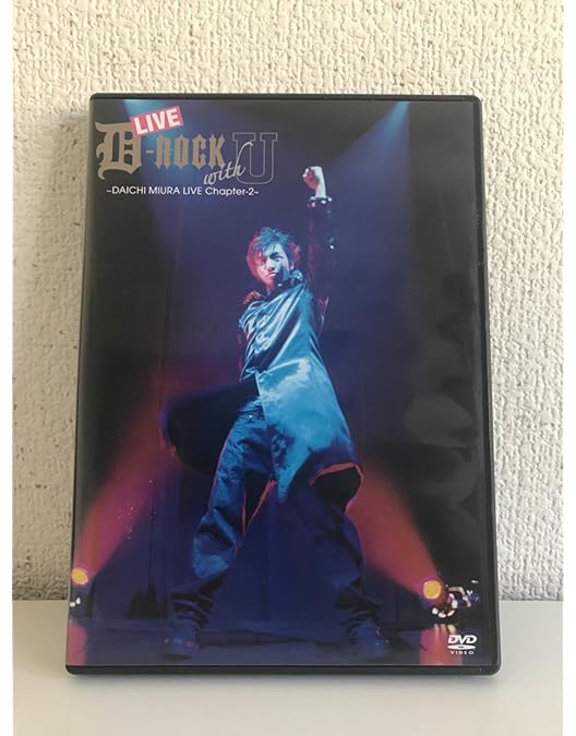 三浦大知 DVD 2011 Synesthesia 直筆サイン入り 三浦大知 DVD 2011