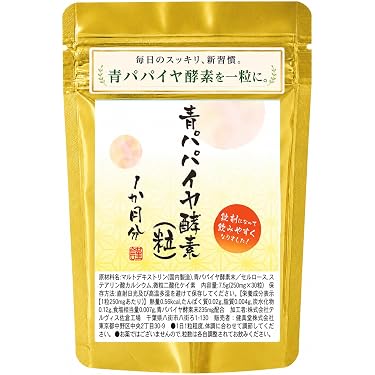 Amazon.co.jp 最新リリース: 酵素サプリメント の新着ランキングです。