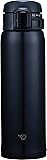 Zojirushi Caneca inoxidável, 473 ml, preto sedoso
