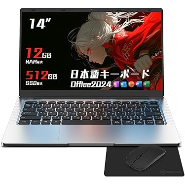 【安心・安全・3年間無料保証】第11世代 クアッドコア SSD1000GB  Webカメラ 爆速 オフィス2021 青木製作所が現場の「死角」を撲滅する 高精度AIカメラを2025年11月6日