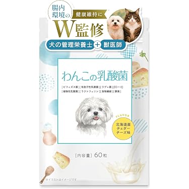 Amazon.co.jp 売れ筋ランキング: 犬のプロバイオティクスサプリメント