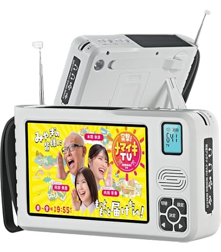 Amazon | ソニー 4V型 液晶 テレビ XDV-W600-WC フラッシュメモリ 2008