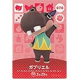 Amazon どうぶつの森 Amiiboカード 第4弾 322 ゴンザレス トレカ 通販