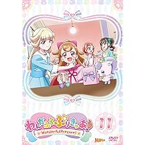 Amazon.co.jp: 【メーカー特典あり】わんだふるぷりきゅあ！ vol.11