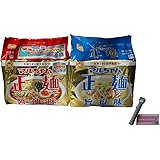 マルちゃん正麺 東洋水産 詰め合わせ 醤油味 旨塩味 2種類×５食パック×各1 (特典付)