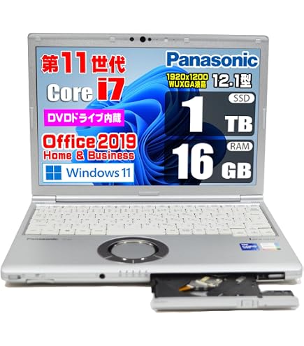 Amazon.co.jp: 【整備済み品】 パナソニック ノートパソコン レッツ