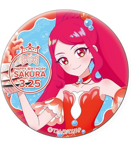 Amazon.co.jp: ひみつのアイプリ カードイラストアクリルスタンド