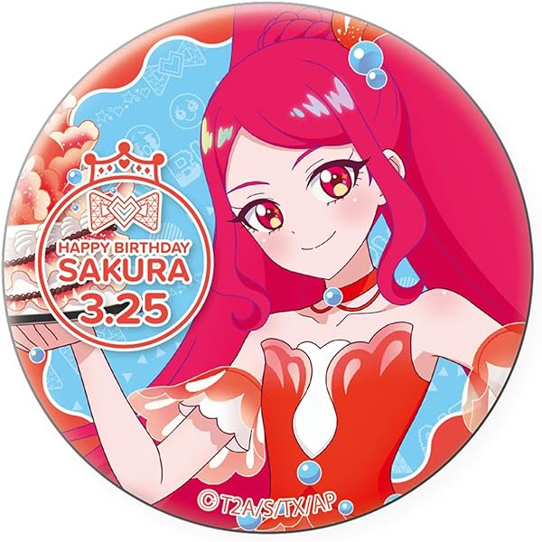 ひみつのアイプリ ハピプリバースデー 202505 缶バッジ える 痛バ