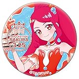 ハピプリバースデー202503 缶バッジサクラ