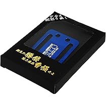 Amazon | ニックス フック付電動工具用プレート ブルー ALU-I-BL  