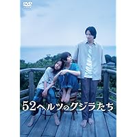 アンメット 全17巻セット 81lrYQaSvqL._UF1000,1000_QL80_.jpg