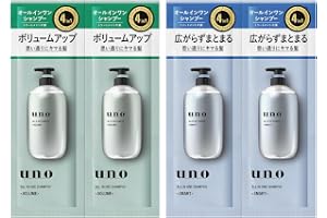 ウーノ uno オールインワンシャンプー トライアルパウチ 2個セット(ボリューム&スマート) | ボリュームアップ,ごわつかずまとまる,4in1機能のオールインワンシャンプー,髪・頭皮をケアしながら一度でスッキリ洗浄,これ1本でトリートメント不要,