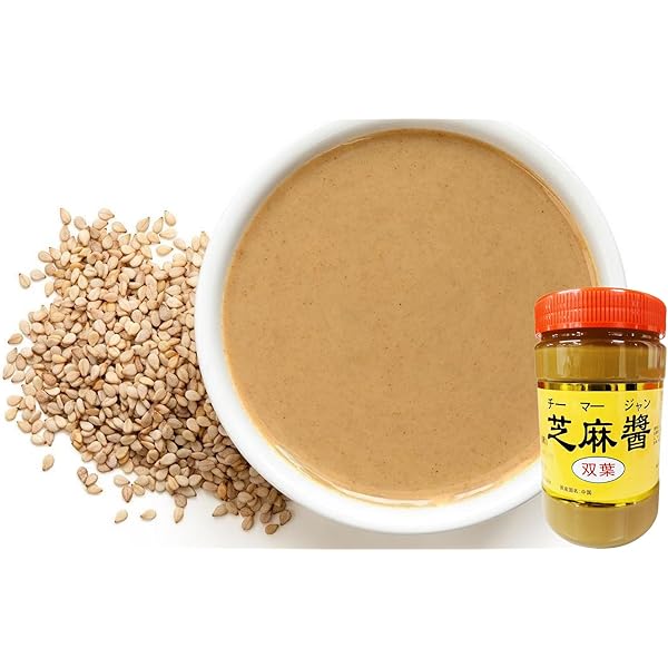 Amazon.co.jp: 選べる 靖王純芝麻醤 双葉白芝麻醤 双葉黑芝麻醤