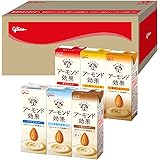 【公式】江崎グリコ アーモンド効果 アソートセット 24本 グリコBOX入り