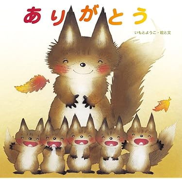 Amazon.co.jp 売れ筋ランキング: undefined の中で最も人気のある商品です