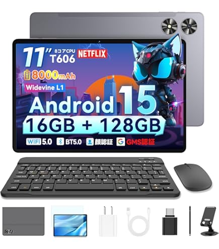 Amazon.co.jp: KEIAN 10.1インチ Android 10(Go edition)搭載