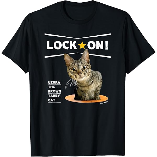 Amazon | ねこだいすき 猫 キジトラ猫 かわいい CAT Tシャツ | T