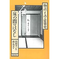 淡交　別冊　愛蔵版　計52冊セット　No.1〜50、56、62 淡交社 淡交 別冊 愛蔵版 計52冊セット No.1〜50、56、62 淡