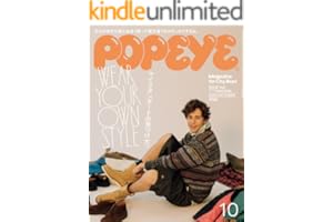 POPEYE(ポパイ) 2025年 10月号 [マイスタンダードの見つけ方。] [雑誌]