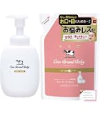 Amazon.co.jp: カウブランドベビー 全身泡ソープ 詰替用 350mL 食品