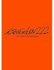 Amazon.co.jp: シン・エヴァンゲリオン劇場版 EVANGELION:3.0+1.11
