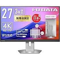 Amazon.co.jp: IODATA モニター 27インチ 4K Type-C 90W給電 IPS方式
