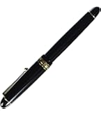 Amazon | PELIKAN ペリカン 万年筆 F 細字 スーベレーン ブラック M800